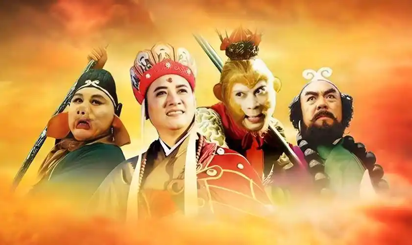 庆余年 穿越历史小说海报